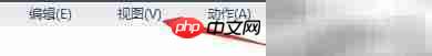 曦力转换专家工具栏设置