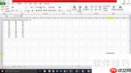 轻松导入SPSS数据