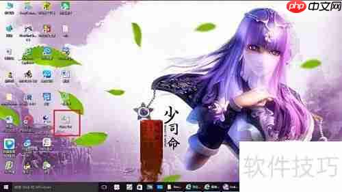 轻松导入SPSS数据
