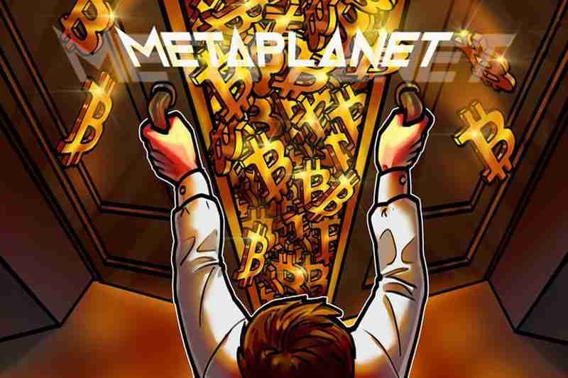 metaplanet董事会批准筹集12亿美元计划,指定8.35亿美元用于购买比特币(btc)