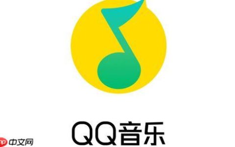 怎么查看QQ音乐记录_QQ音乐播放历史与听歌记录查询教程