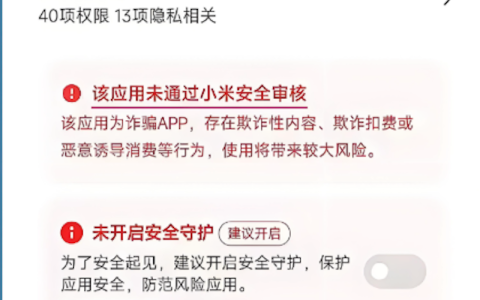 2025年BIAN币安交易所官网入口地址是什么？附最新版下载链接
