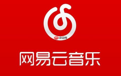 网易云音乐软件内进行唱歌录制的方法和流程