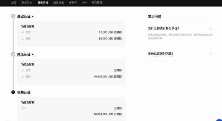 Fantom (FTM币) 是什么?怎么买?FTM价格预测2025-2030年