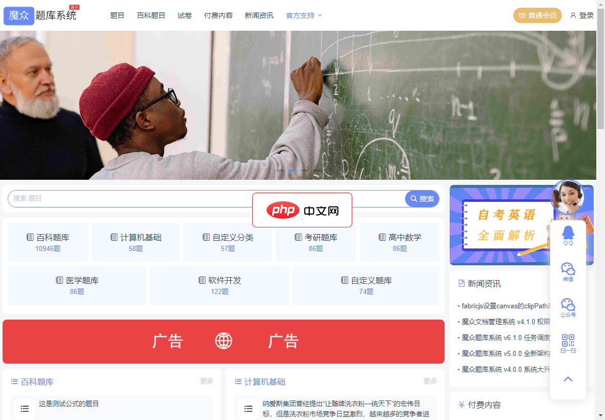 MySQL 高可用架构之 MMM 架构