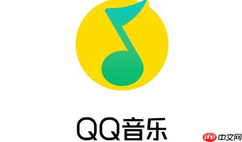 苹果的音乐怎么关联qq_apple music与qq音乐账号关联教程