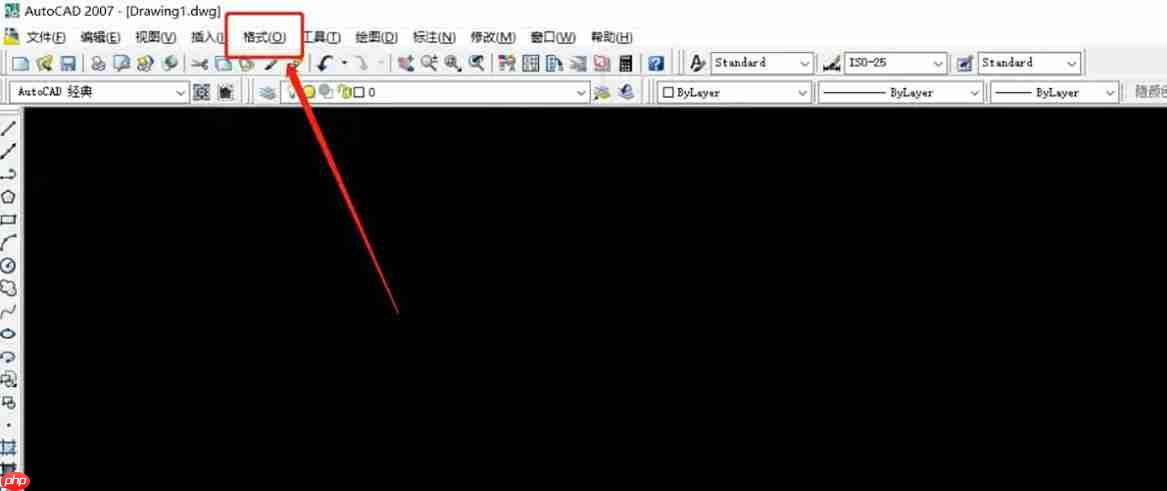 AutoCAD2007怎么修改标注样式-AutoCAD2007修改标注样式的方法