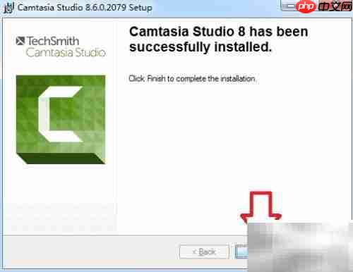 Camtasia Studio 8安装指南
