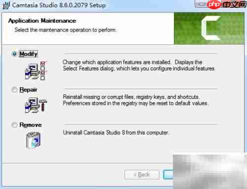 Camtasia Studio 8安装指南