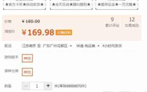 塞尔达DLC使用方法