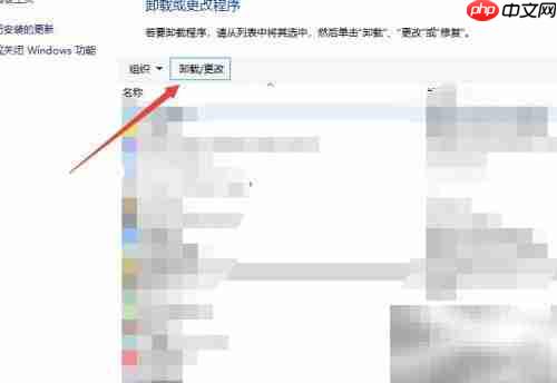 浏览器闪退?一招解决崩溃问题