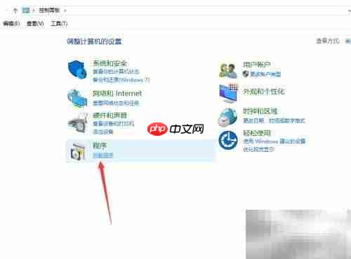 浏览器闪退?一招解决崩溃问题