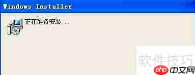 Office2003兼容2007/2010表格方法