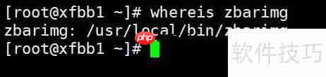 PHP识别二维码方法