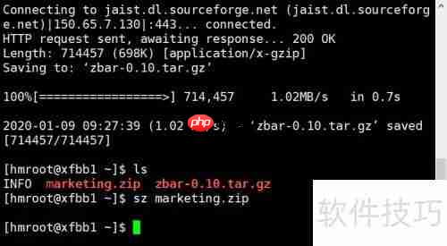PHP识别二维码方法