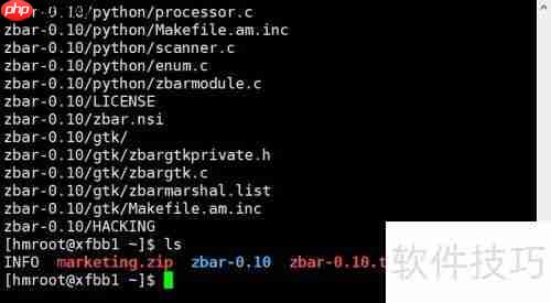 PHP识别二维码方法
