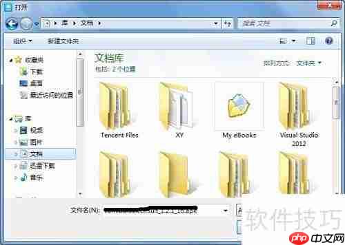 安卓模拟器使用指南