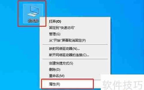 打不开Windows Defender？一招解决