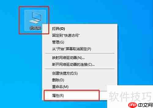 打不开Windows Defender？一招解决