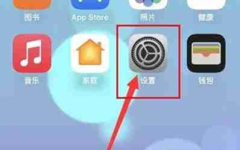 漫步者蓝牙耳机重连配对指南
