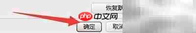 ImTOO蓝光转换自动排队技巧