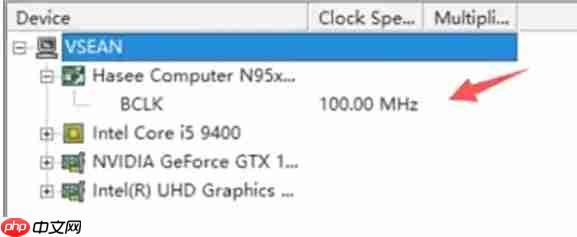 cpu z怎么查看主板的频率？-cpu z查看主板的频率的方法