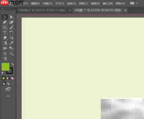 illustrator炭精笔使用技巧
