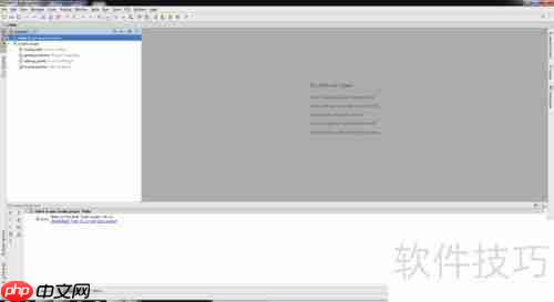 Android Studio新建工程指南
