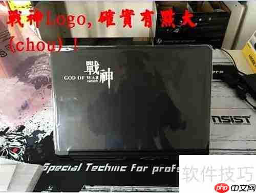 神舟战神Z7:速度之证