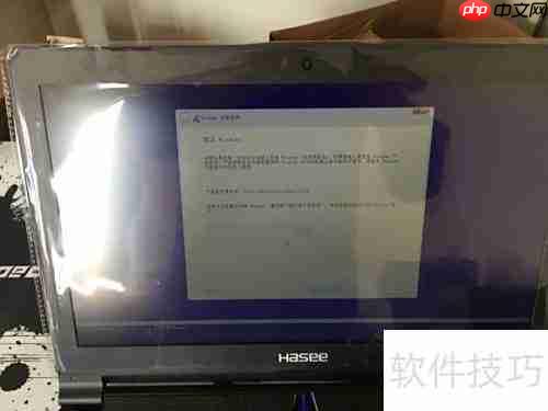 神舟战神Z7:速度之证