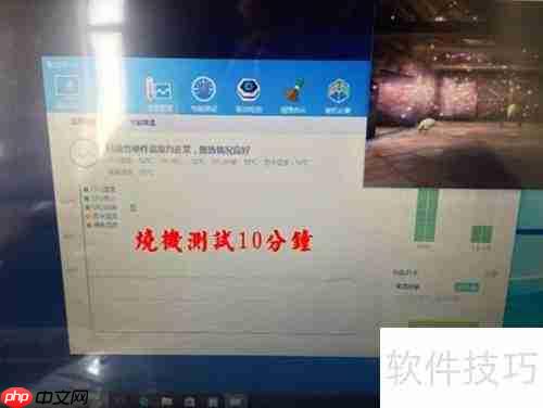 神舟战神Z7:速度之证