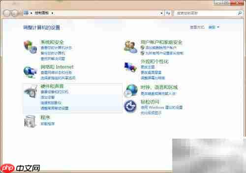 Win7禁用IE浏览器方法