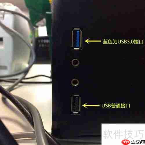 物理大师神盾标准版使用指南