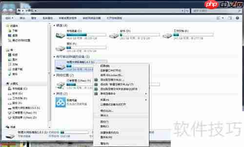物理大师神盾标准版使用指南