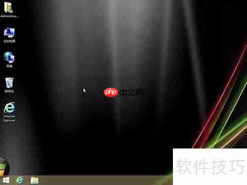 u启动U盘装Win8.1系统教程