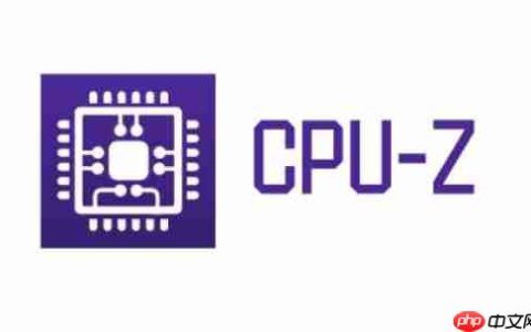 cpuz怎么查看CPU支持的指令集？-cpuz查看CPU支持的指令集的方法