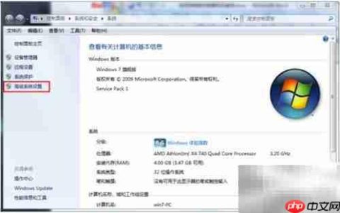 提升性能与美观的电脑优化技巧
