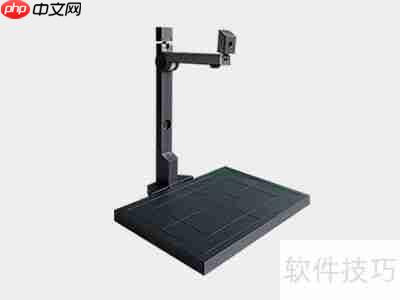 高拍仪拍照故障排查