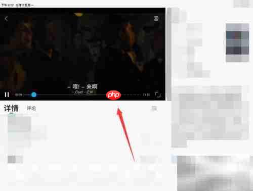人人美剧无法观看原因解析