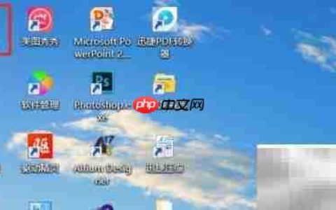 腾讯文件可以删除吗