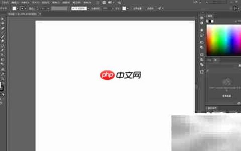 AI绘制柱状图教程