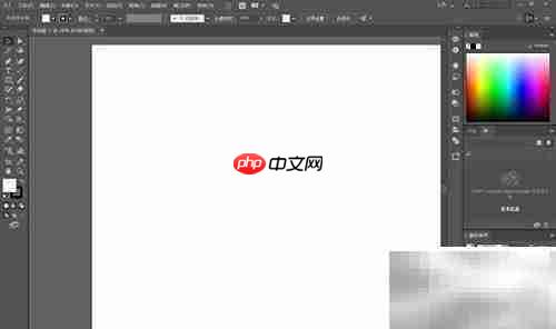 AI绘制柱状图教程
