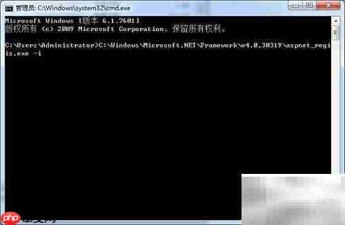 重新注册.NET Framework教程