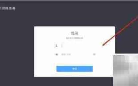 企业级路由器重启指南