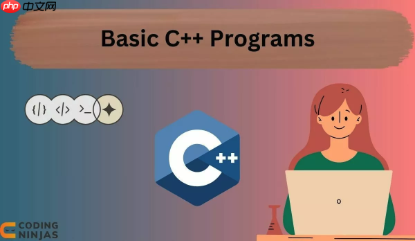 c++概念约束 模板类型要求规范