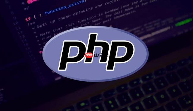 php如何写入文件_php写入和追加文件操作