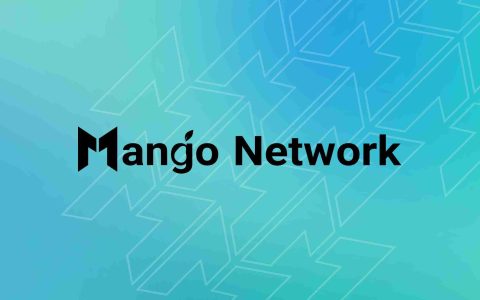 Mango Network（MGO币）是什么？MGO未来发展及价格预测