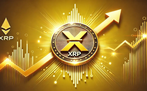 XRP 短线出现较强走势，但仍存在下行风险