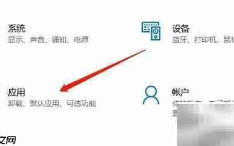 如何卸载Internet Explorer