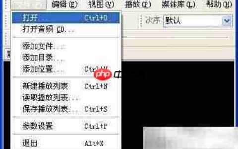 APE转FLAC分轨方法